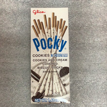 Load image into Gallery viewer, POCKY COOKIES AND CREAM COVERED COOKIE STICKS 1.41 OZ
